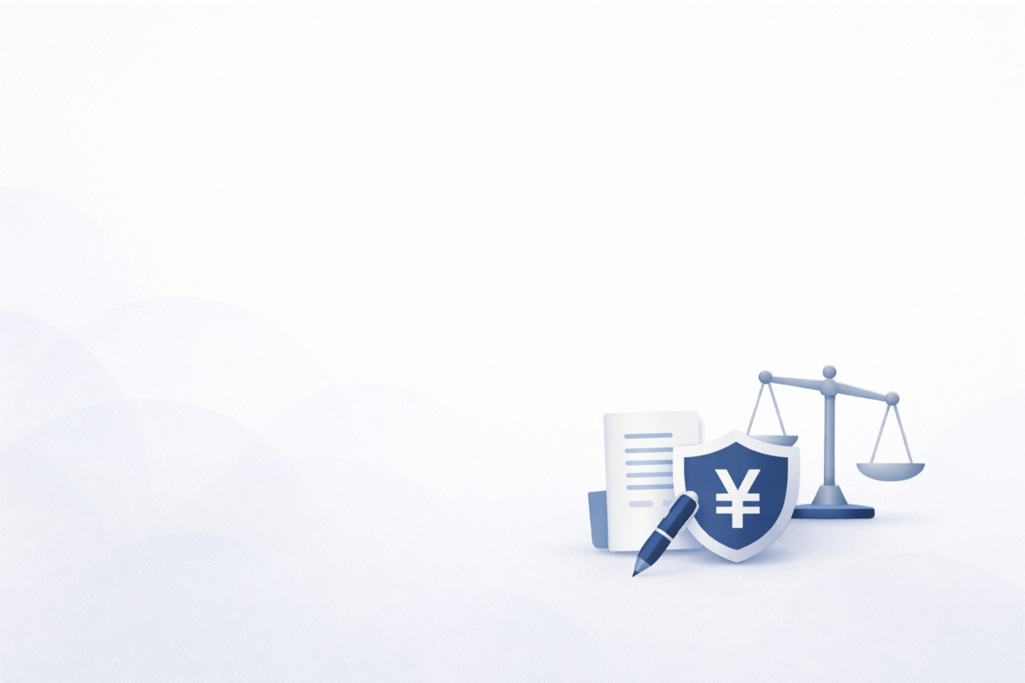 任意後見の検討イメージ